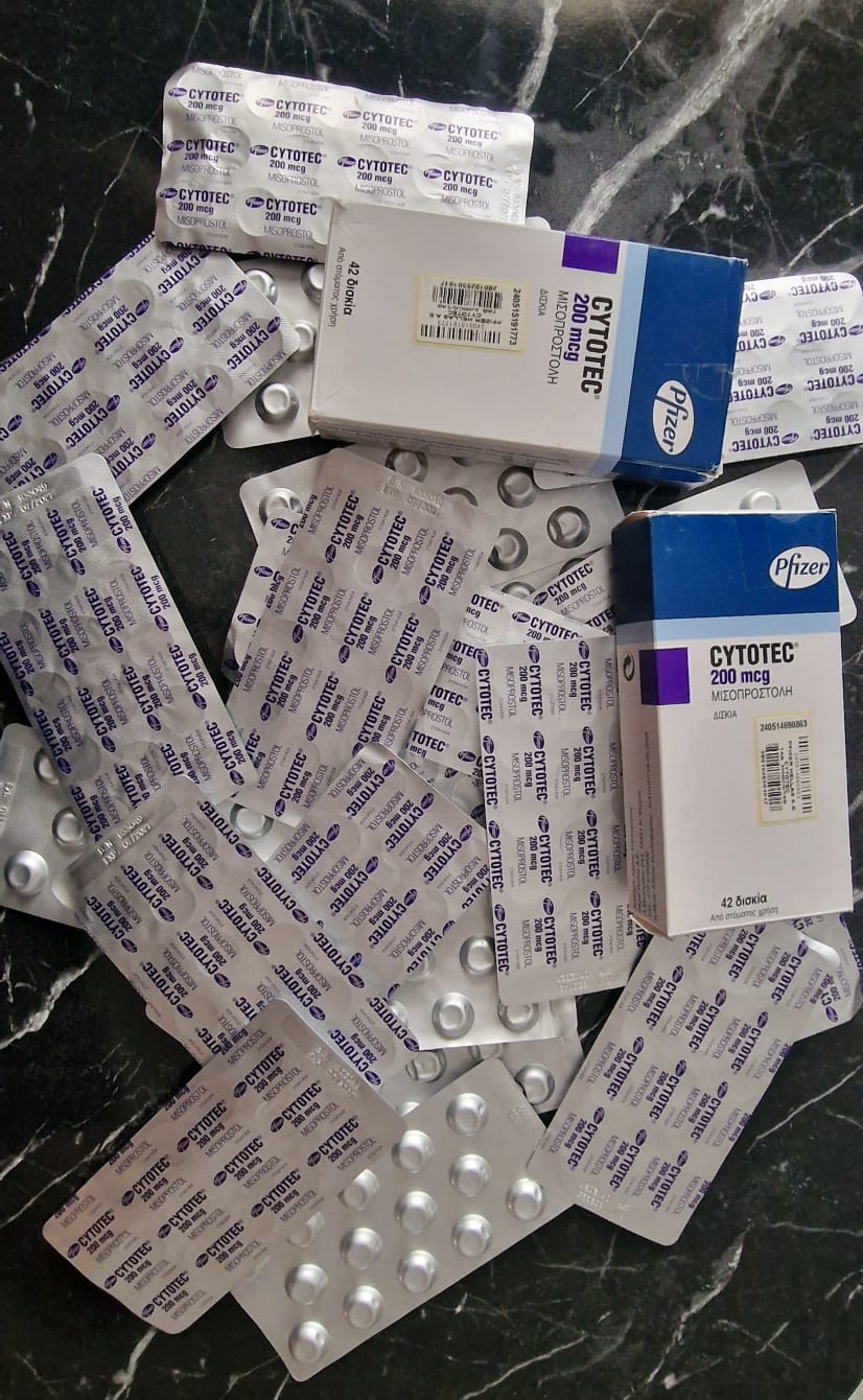 توفر سايتوتك في صيدليات الكويت